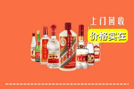 榆林米脂县回收烟酒